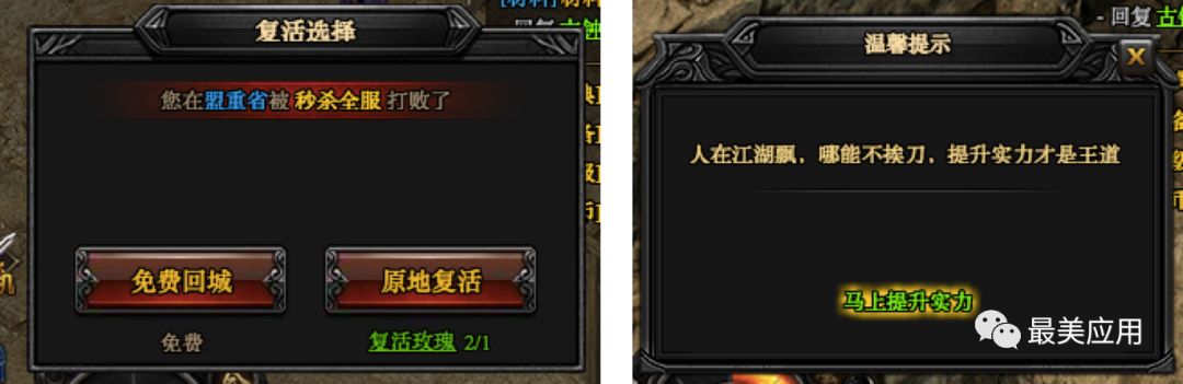贪玩蓝月收入上亿_贪玩蓝月的公司_贪玩蓝月公司怎么赚钱