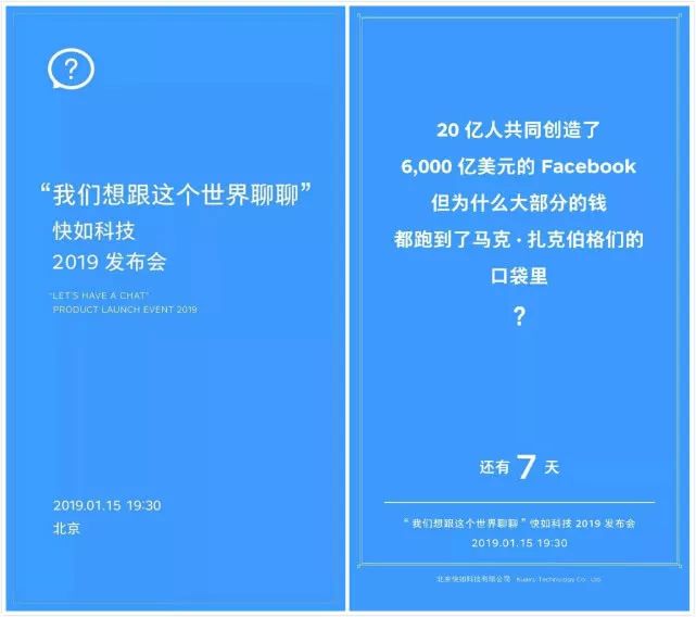 陌陌聊天赚钱软件_陌陌聊天赚钱项目_陌陌快聊怎么赚钱