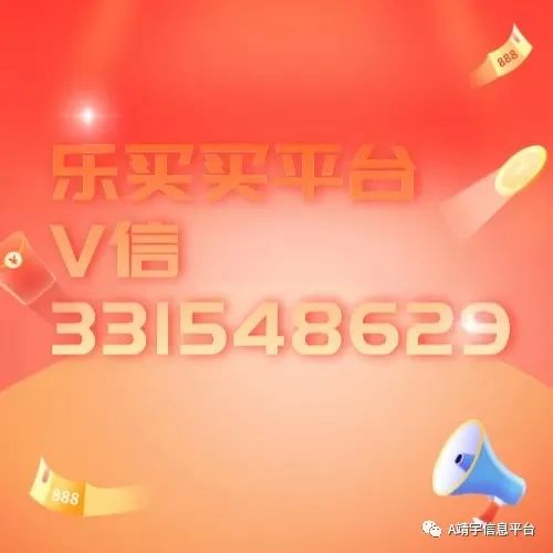 白菜群是真的吗_白菜群群主靠什么赚钱_白菜群的群主怎么赚钱