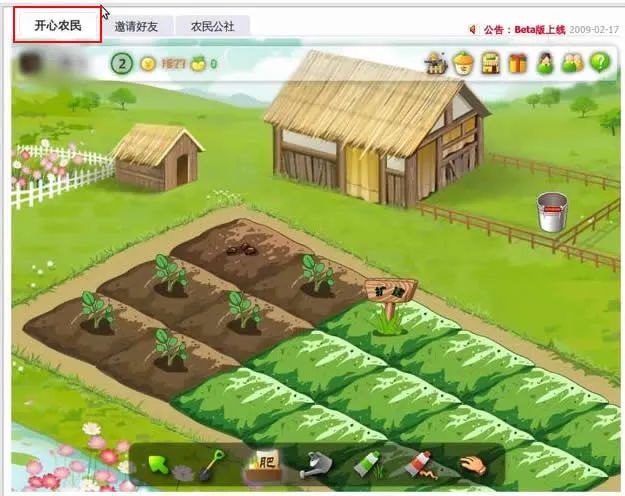 纷争有用吗_纷争赚一千需要几分钟_列王的纷争怎么赚钱