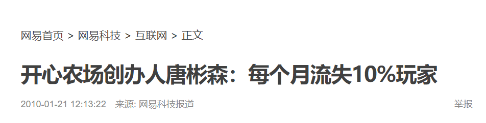 纷争赚一千需要几分钟_列王的纷争怎么赚钱_纷争有用吗