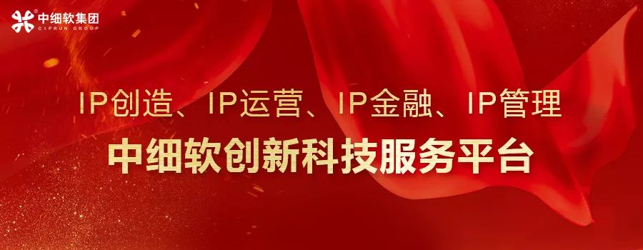 谷歌安卓系统怎么赚钱-安卓系统结束免费时代！谷歌正式打响安卓“专利收费”第一枪！-优创圈