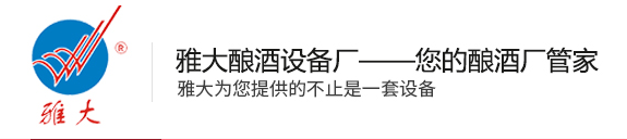 散装酒怎么卖才赚钱-酿酒机械做的散装白酒不好销？注意这3点 散酒30-80元/斤不是梦-优创圈