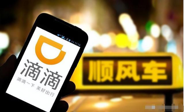 杭州滴滴怎么跑最赚钱-私家车兼职跑滴滴，一年能赚多少钱？到底划不划算？-优创圈