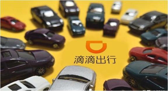 杭州滴滴怎么跑最赚钱_浙江杭州跑滴滴咋样_杭州滴滴赚钱吗