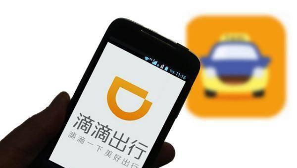 杭州滴滴怎么跑最赚钱_浙江杭州跑滴滴咋样_杭州滴滴赚钱吗