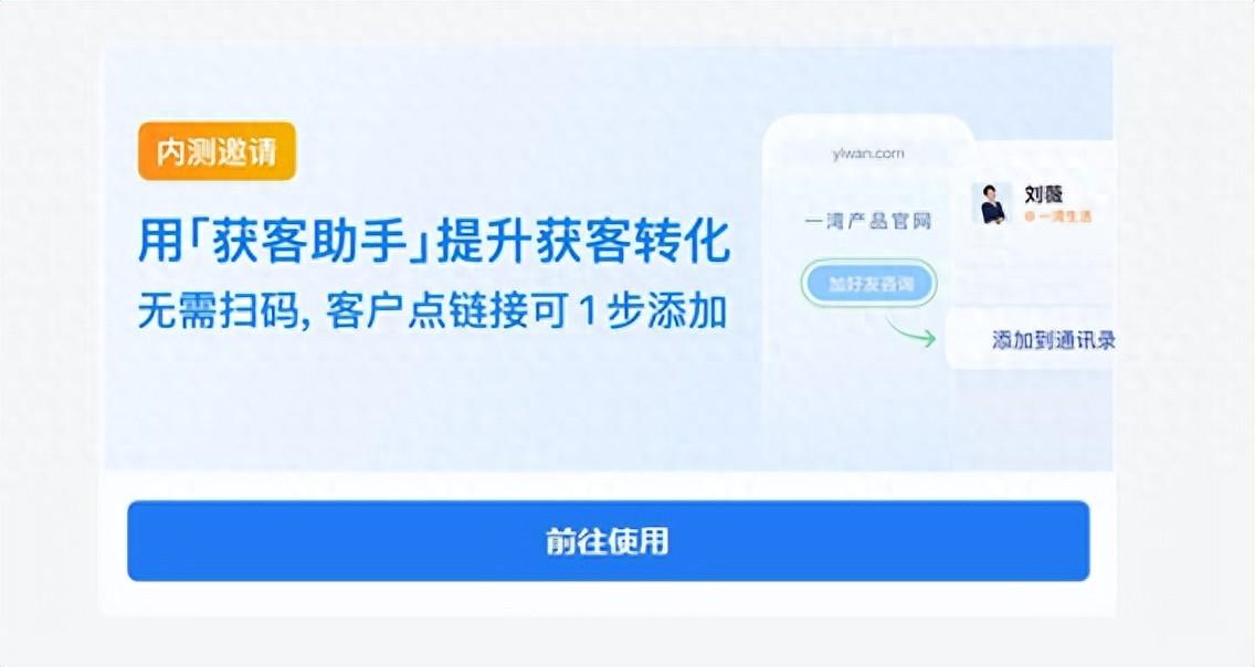 5000微信好友能赚多少钱_微信有5000人不愁赚钱_微信5000好友怎么赚钱