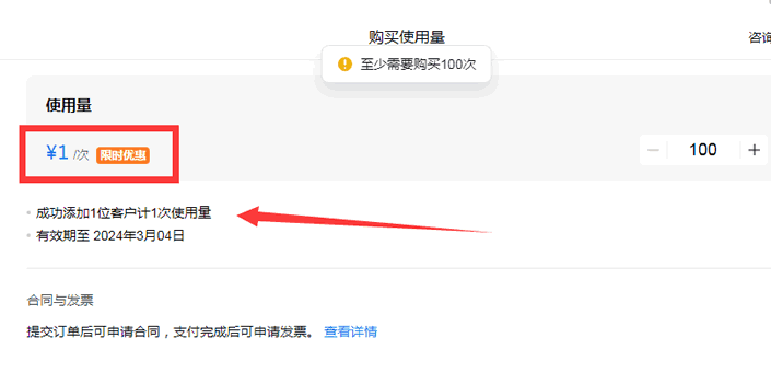 5000微信好友能赚多少钱_微信5000好友怎么赚钱_微信有5000人不愁赚钱