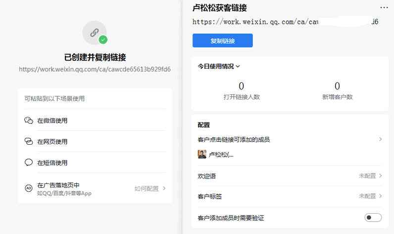 微信5000好友怎么赚钱_微信有5000人不愁赚钱_5000微信好友能赚多少钱