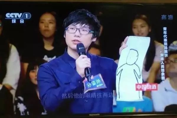 星球赚钱游戏软件_星球交易怎么样赚钱_星球兼职怎么挣钱