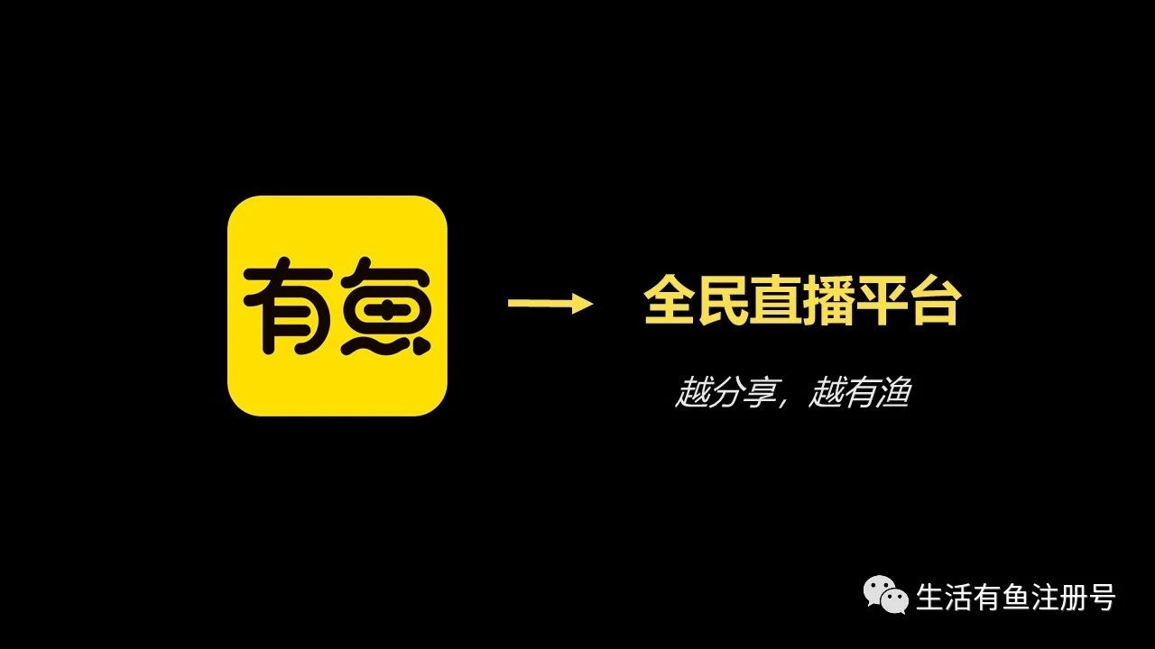 土豆泥直播赚钱吗是真的吗_土豆泥直播怎么赚钱_土豆泥直播赚钱不