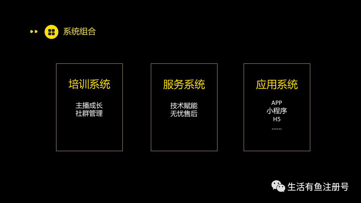 土豆泥直播赚钱不_土豆泥直播怎么赚钱_土豆泥直播赚钱吗是真的吗