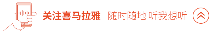 注册联壁金融怎么赚钱-警惕平台高额返现，一不小心成为下一个“接盘侠”！-优创圈