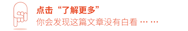 注册联壁金融怎么赚钱_注册联壁金融怎么赚钱_注册联壁金融怎么赚钱