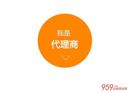 移动代理商怎么赚钱_现在做中国移动代理还赚钱吗_成为移动代理需要多少钱