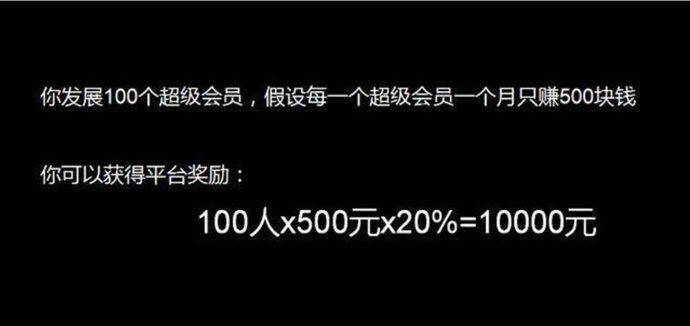 怎么利用高佣联盟赚钱_淘宝联盟高佣活动鹊桥_淘宝联盟高佣活动怎么参加