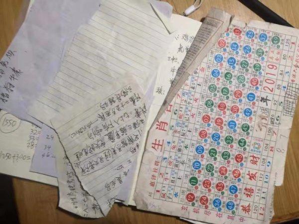 庄家彩赚钱开小号赚钱吗_六开彩小庄家怎么赚钱_庄家赚钱吗