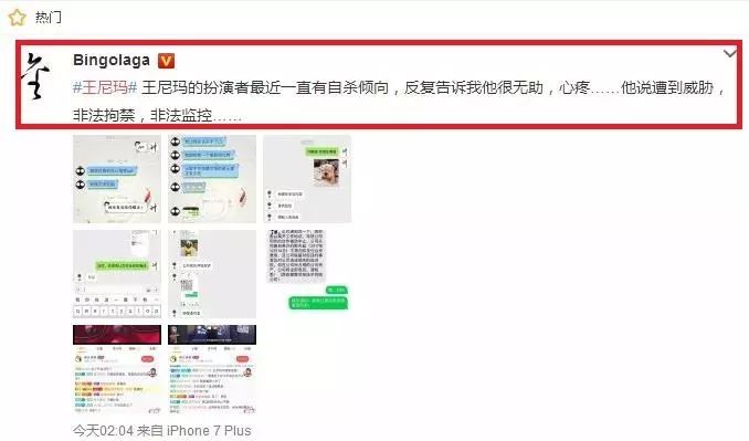 暴走大事件怎么赚钱_暴走赚钱事件大全最新_暴走赚钱族