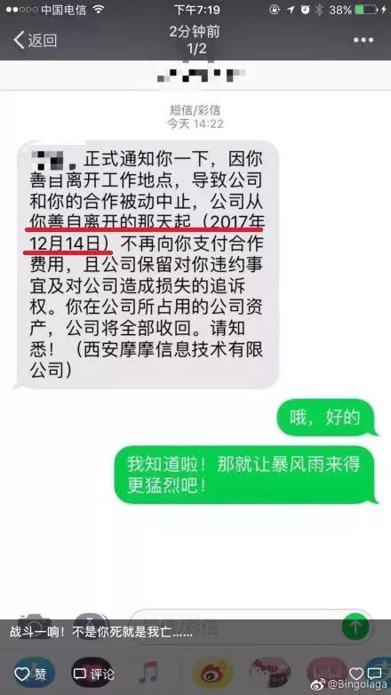 暴走赚钱族_暴走大事件怎么赚钱_暴走赚钱事件大全最新