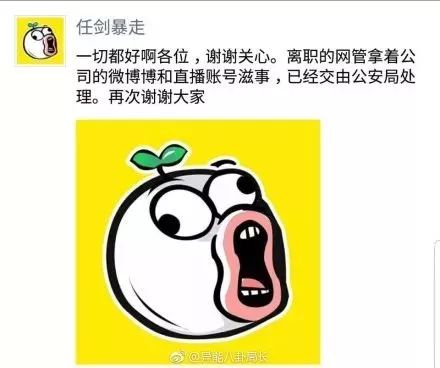 暴走赚钱事件大全最新_暴走赚钱族_暴走大事件怎么赚钱