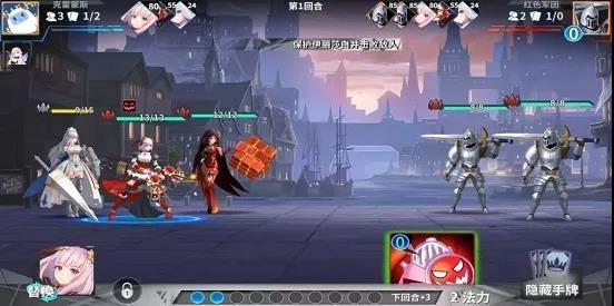 克鲁赛德战记怎么赚钱-一款让策划当场血祭自己的二次元养老婆手游，你敢体验吗？-优创圈