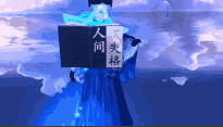 克鲁赛德战记怎么刷钱_克鲁赛德战记怎么赚钱_战记赚钱克鲁赛德是真的吗