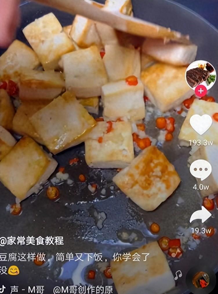 美食博主是怎么赚钱的-抖音美食博主怎么赚钱-优创圈