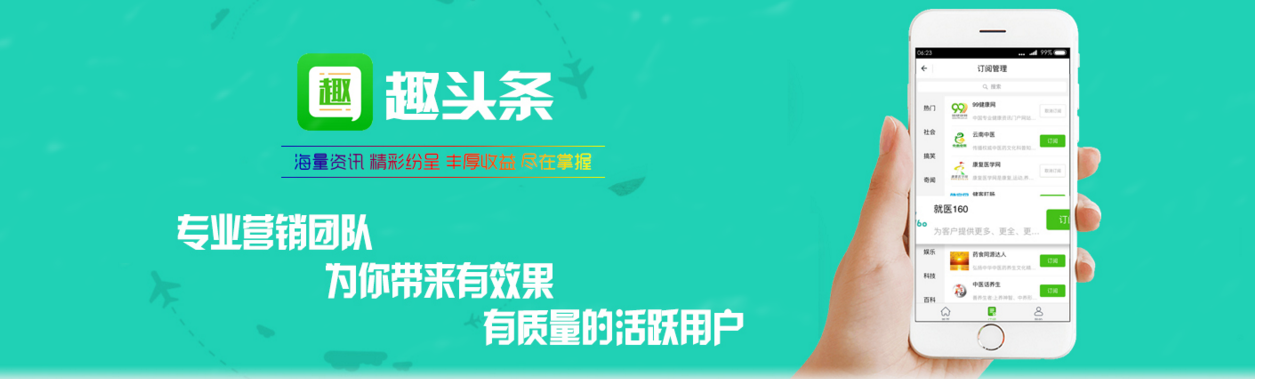 惠锁屏怎么赚钱快_惠锁屏能提现吗_新版惠锁屏提现技巧