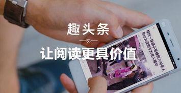 新版惠锁屏提现技巧_惠锁屏能提现吗_惠锁屏怎么赚钱快