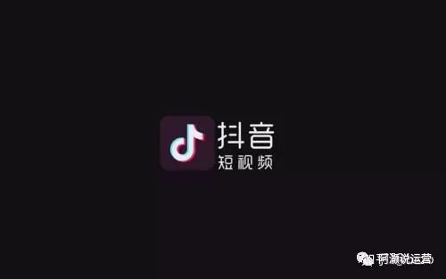 拍视频上传抖音怎么赚钱-为什么抖音拍出来模糊？抖音短视频上传提高画质方法-优创圈