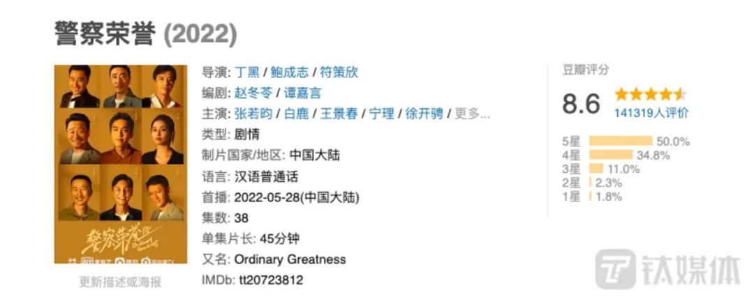 做优酷视频短片赚钱_视频优酷赚钱拍什么软件_优酷拍视频怎么赚钱