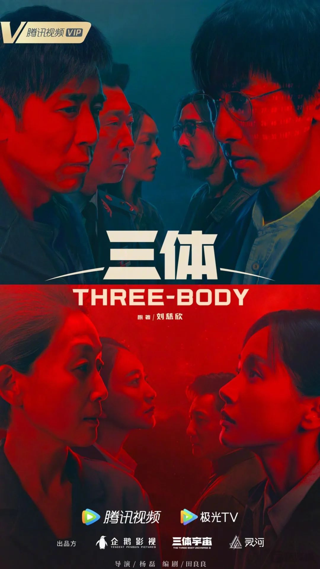 优酷拍视频怎么赚钱_视频优酷赚钱拍什么软件_做优酷视频短片赚钱
