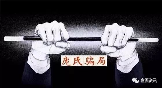 钱宝分销任务怎么赚钱-【深度揭秘】钱宝网、张小雷的庞氏骗局是怎么编造的？-优创圈