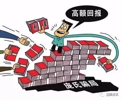 赚钱宝的原理_钱宝分销任务怎么赚钱_赚钱宝拆解