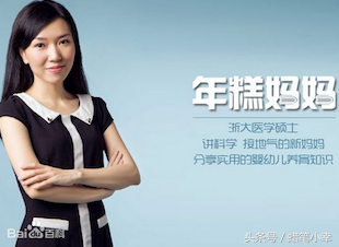公众赚钱微信开号安全吗_开微信公众号怎么赚钱_公众赚钱微信开号违法吗