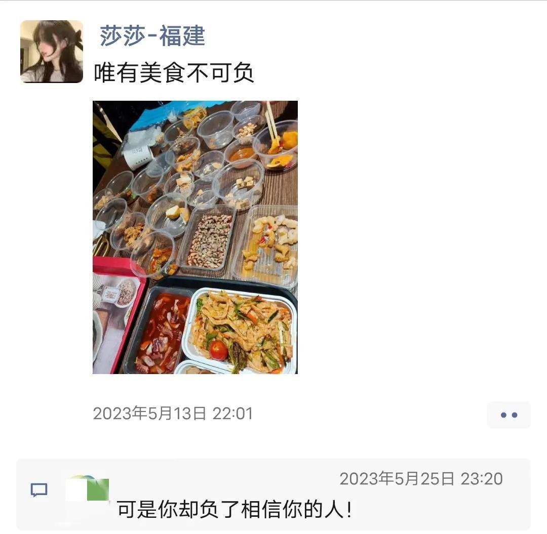 开淘宝店能当副业吗知乎_知乎推荐淘宝店铺有佣金吗_知乎能副业淘宝店开小店吗