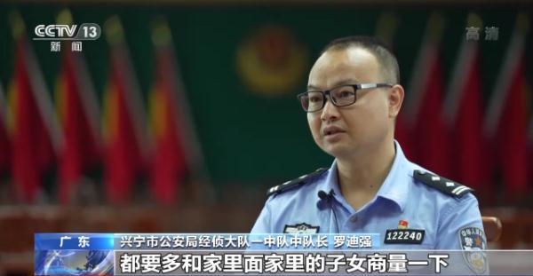图片[15]-5元红包群群主怎么赚钱-聊天群里的“大项目”既能赚钱还能养老？别投资 是骗局-优创圈