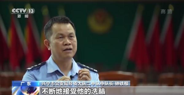 图片[10]-5元红包群群主怎么赚钱-聊天群里的“大项目”既能赚钱还能养老？别投资 是骗局-优创圈