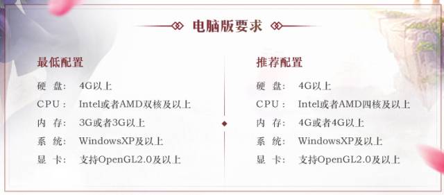情缘手游赚钱剑侠是真的吗_剑侠情缘手游怎么赚钱_剑侠情缘手游赚钱吗
