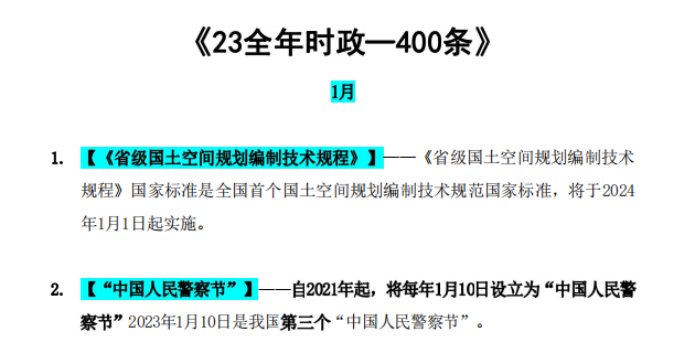 工资副业收入_有什么副业可以增加收入_副业有一份副业额外收入