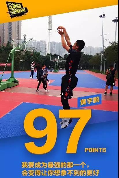 企鹅主播直播赚钱不_企鹅主播怎么赚钱_企鹅直播主播怎么赚钱