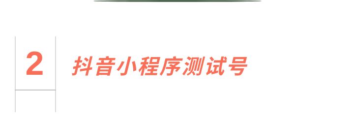 在家赚钱手机app_能在家赚钱手机有哪些_手机在家怎么能赚钱呢