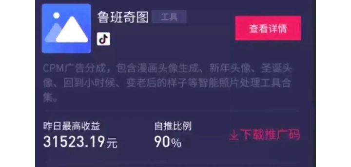 能在家赚钱手机有哪些_在家赚钱手机app_手机在家怎么能赚钱呢