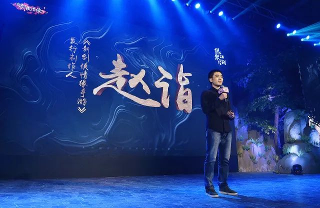 剑侠情缘手游怎么赚钱_剑侠情缘手游赚人民币_情缘手游赚钱剑侠是真的吗