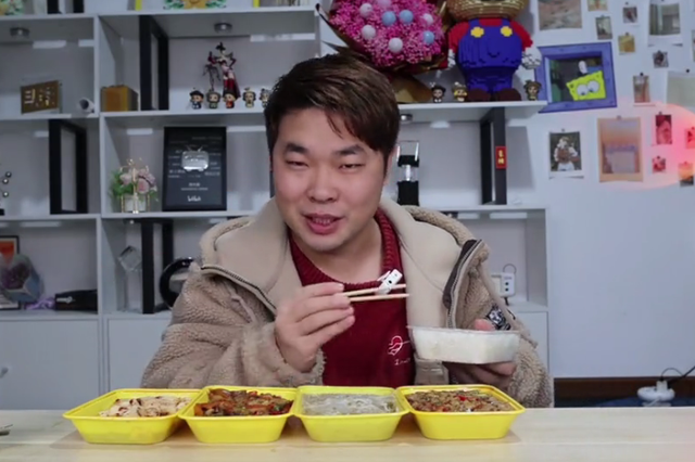 美食博主靠什么盈利_美食赚钱博主是真的吗_美食博主是怎么赚钱的