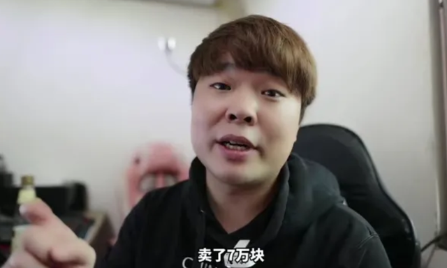 美食赚钱博主是真的吗_美食博主靠什么盈利_美食博主是怎么赚钱的