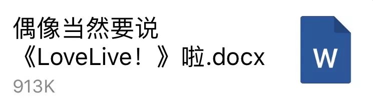 动漫工作室怎么赚钱_动漫工作室怎么盈利_动漫室赚钱工作有哪些