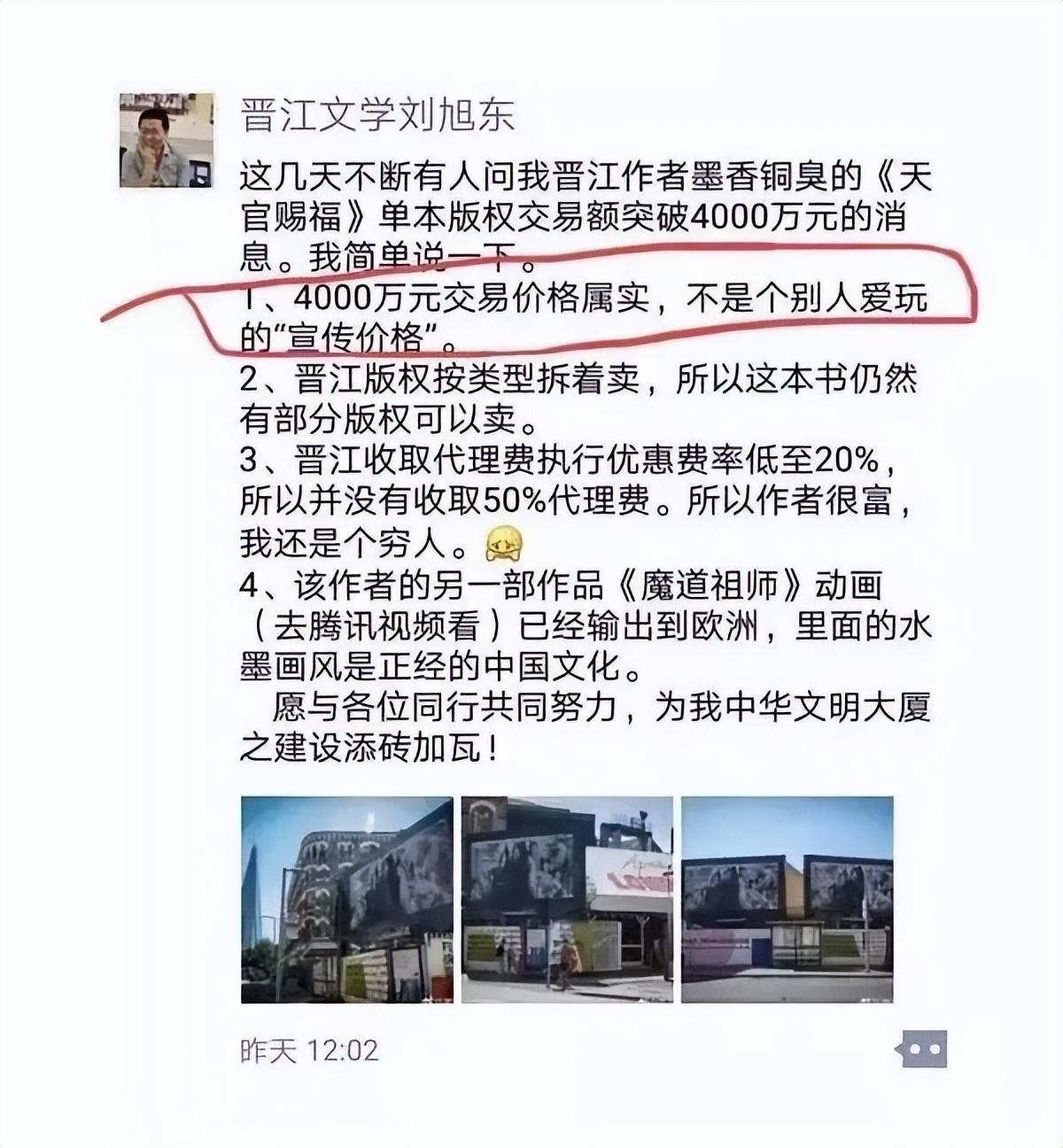 赚钱的小说有哪些_赚钱小说网_小说工作室怎么赚钱