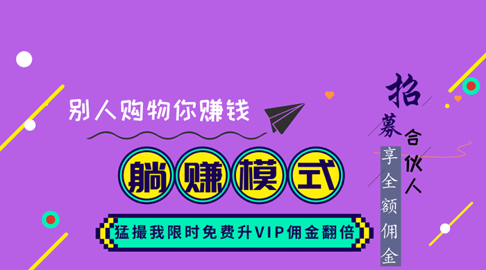 赚钱手机_赚钱的手机平台_用手机怎么赚钱最快最靠谱