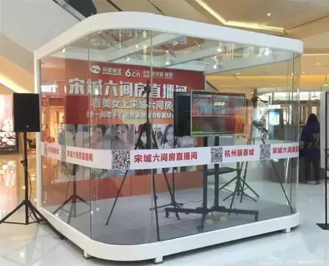 图片[9]-全民k歌直播赚钱怎么分-迷你KTV究竟是一门怎样的生意？-优创圈